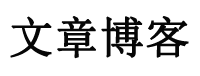 阿巴尧省旺葛汤锅